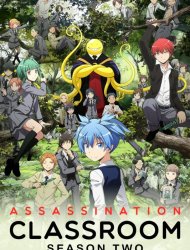 Assassination Classroom