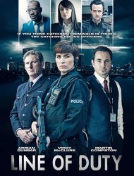 Line Of Duty Saison 5 en streaming