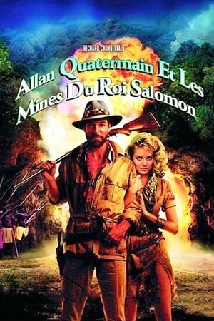 Allan Quatermain et les Mines du roi Salomon