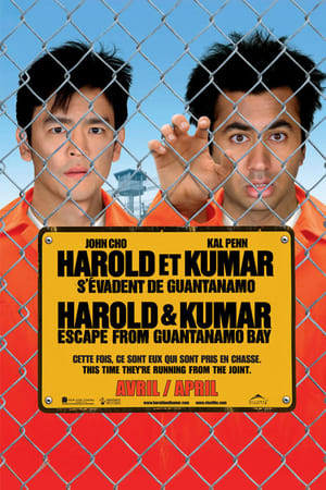 Harold et Kumar s'évadent de Guantanamo