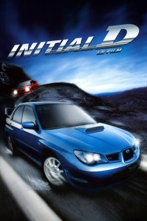 Initial D