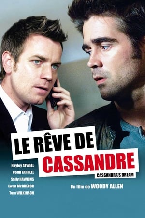 Le Rêve de Cassandre