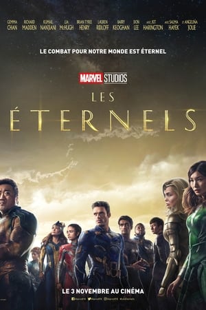 Les Éternels