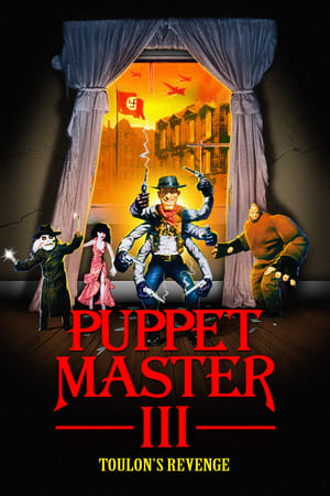 Puppet Master III La Revanche de Toulon