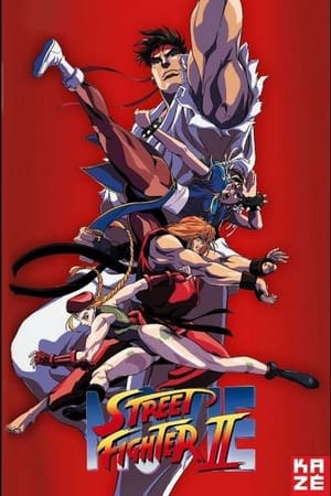 Street Fighter II, le film