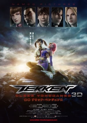 Tekken : Blood Vengeance